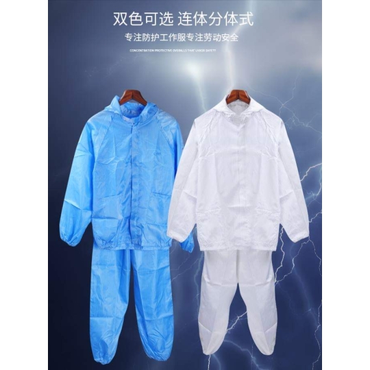 Áo rời quần rời chống tĩnh điện