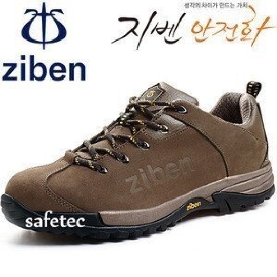 Giày bảo hộ Ziben Hàn Quốc